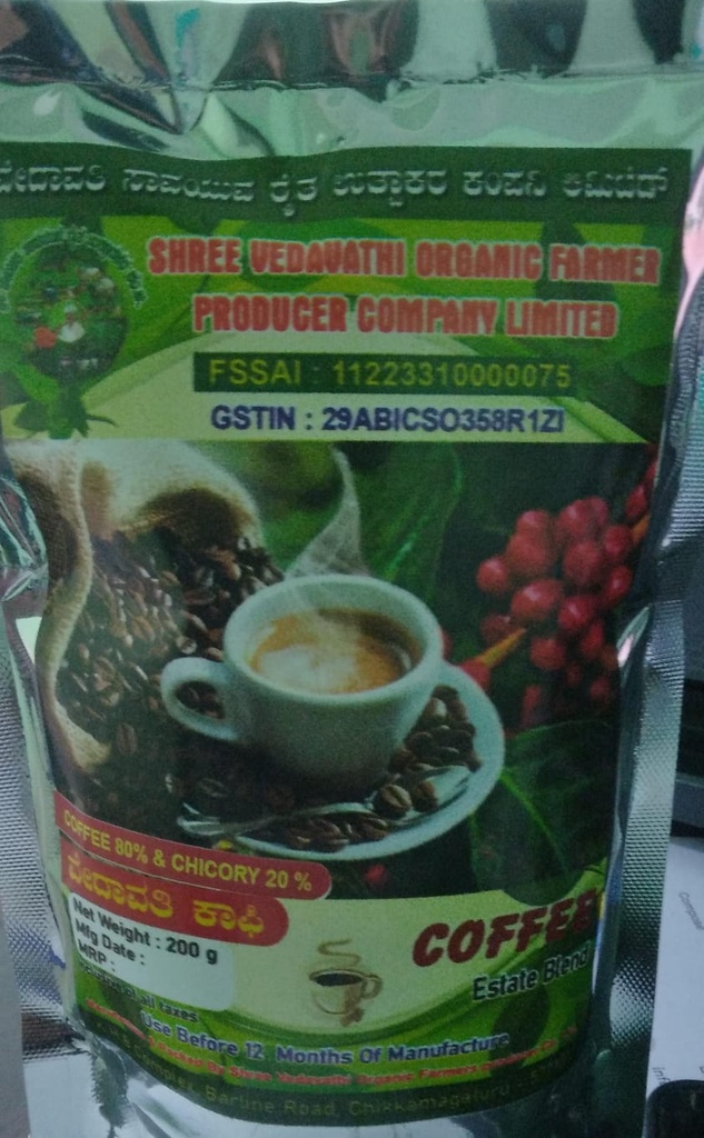 Coffee 500gm