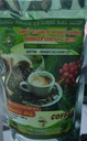 Coffee 500gm