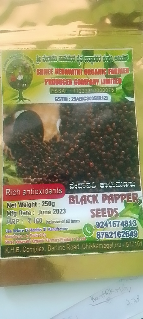 Pepper 250gm